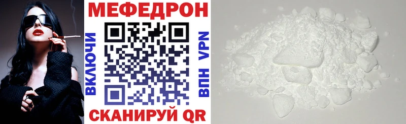 Где продают наркотики Рудня APVP  COCAIN  Меф мяу мяу  Марихуана  ГАШ 