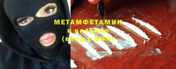 дистиллят марихуана Няндома