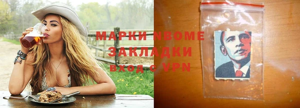 скорость mdpv Нягань