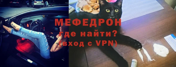 скорость mdpv Нягань