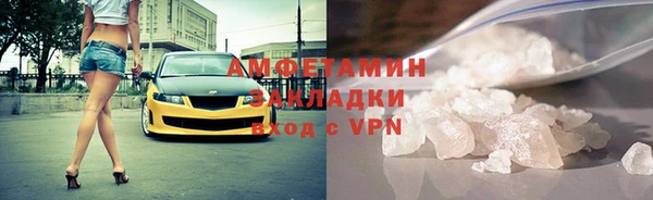 скорость mdpv Нягань