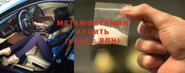 скорость mdpv Нягань