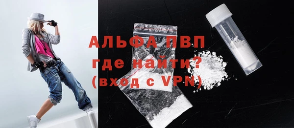 дистиллят марихуана Няндома