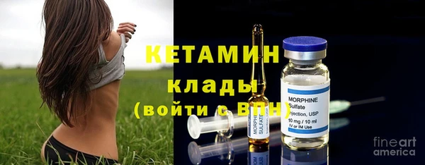 скорость mdpv Нягань