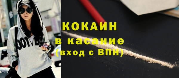 дистиллят марихуана Няндома