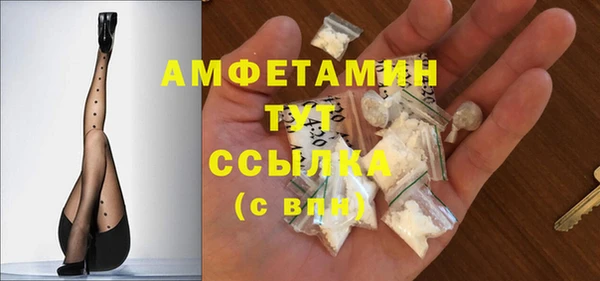 дистиллят марихуана Няндома