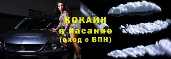 дистиллят марихуана Няндома