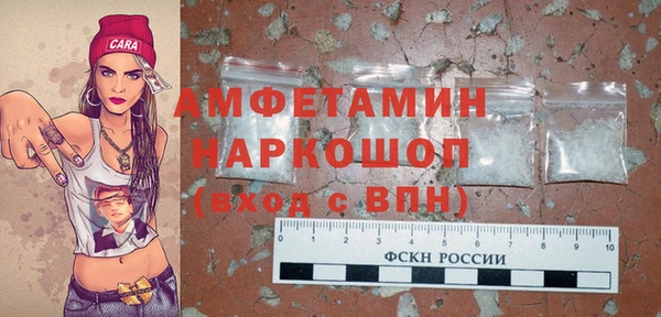 скорость mdpv Нягань