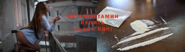 скорость mdpv Нягань