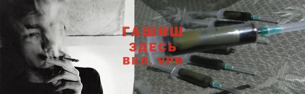 кокаин колумбия Гусь-Хрустальный