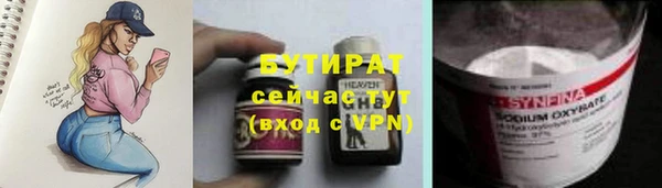 скорость mdpv Нягань