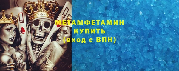 скорость mdpv Нягань