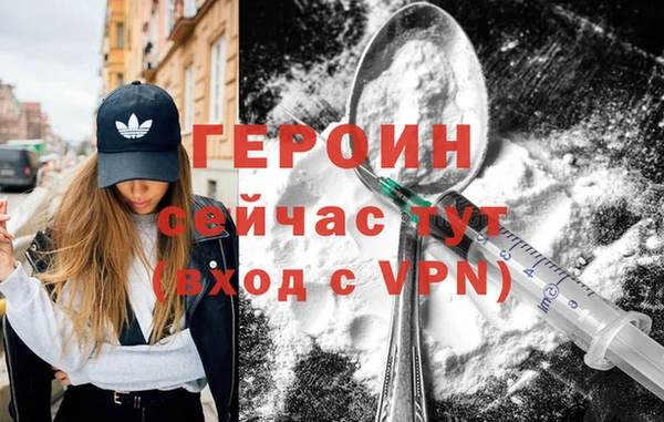 скорость mdpv Нягань