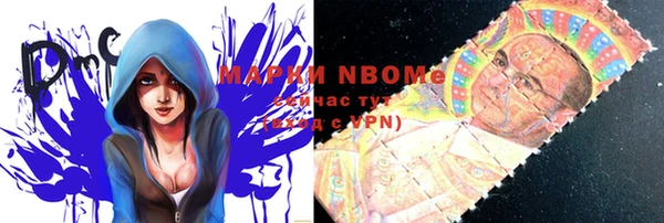 дистиллят марихуана Няндома