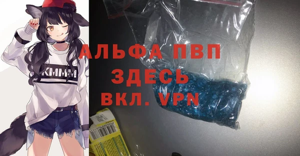 дистиллят марихуана Няндома