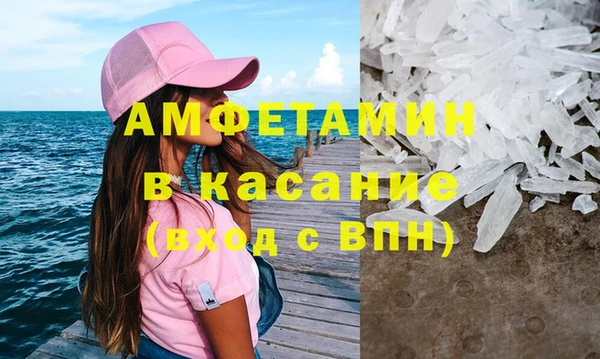 дистиллят марихуана Няндома