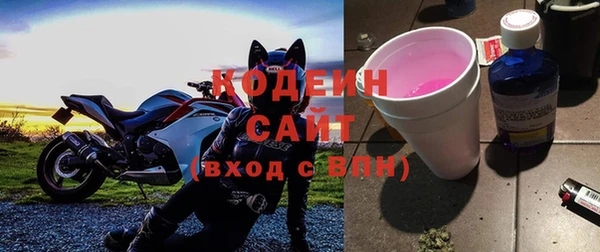 jwh Лабытнанги