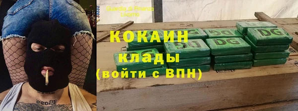 скорость mdpv Нягань