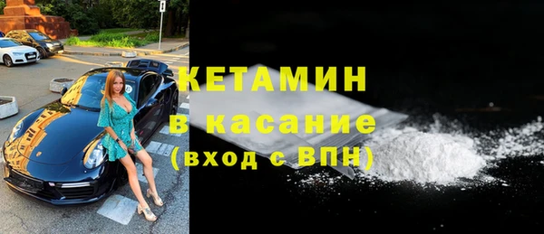 дистиллят марихуана Няндома