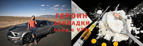 дистиллят марихуана Няндома