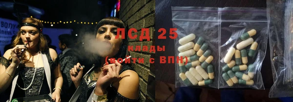 дистиллят марихуана Няндома