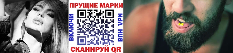 Марки N-bome 1500мкг  kraken зеркало  Рудня 