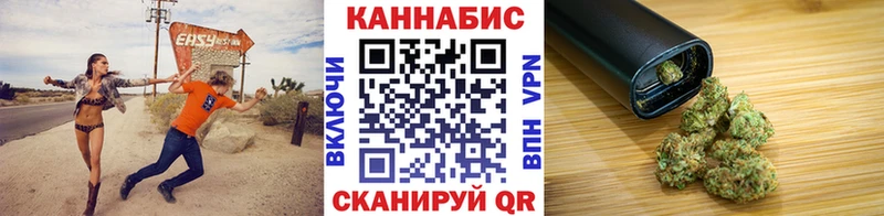 Бошки Шишки White Widow Рудня